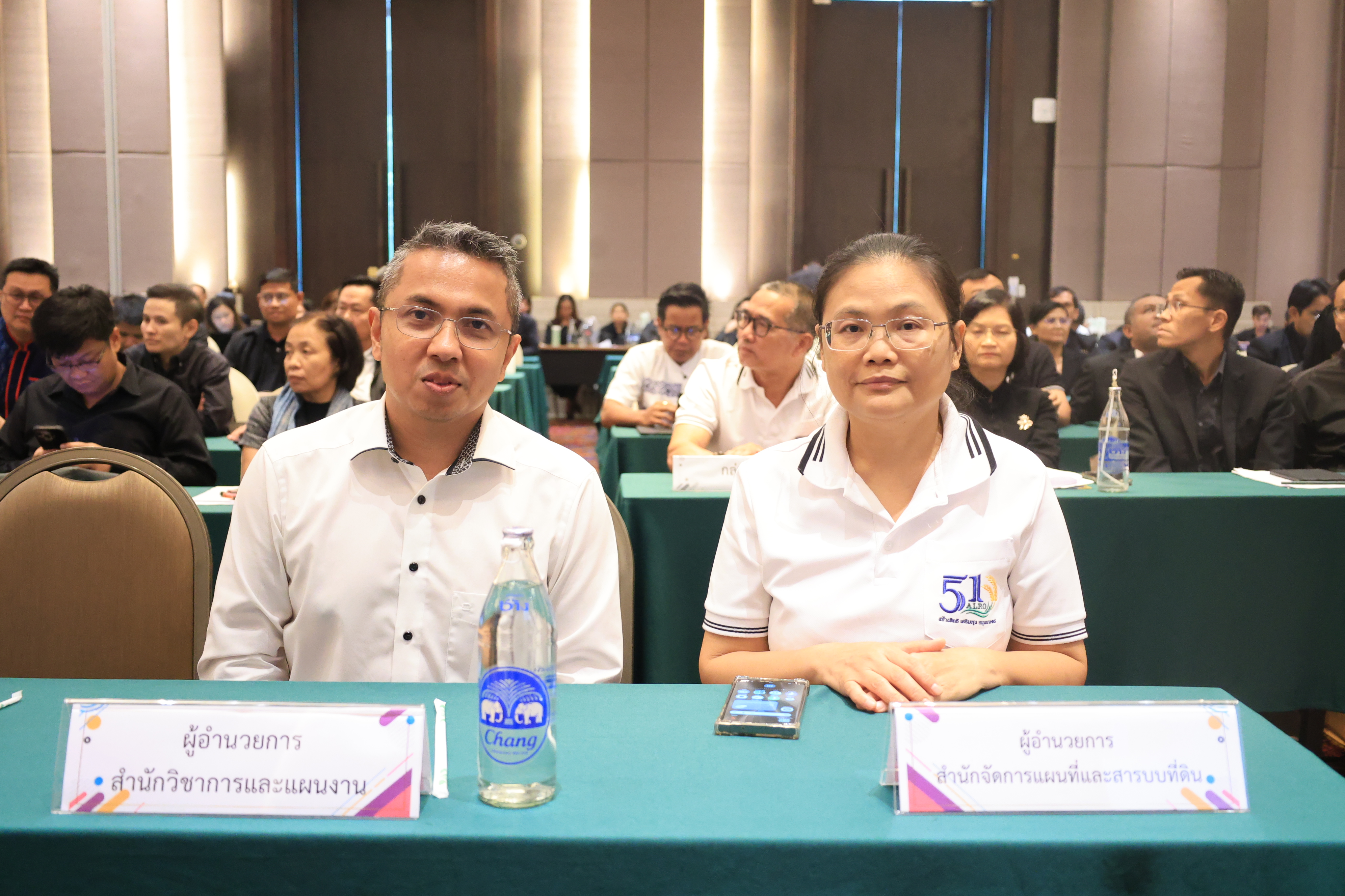 title - ส.ป.ก. จัดโครงการสัมมนา “การขับเคลื่อนงานปฏิรูปที่ดินเพื่อเกษตรกรรมสู่มิติใหม่อย่างยั่งยืนและเป็นธรรม” กรณีจัดที่ดินตามระเบียบคัดเลือกและจัดที่ดินฯ ข้อ 62 ประจําปีงบประมาณ พ.ศ. 2569 (วันพุธที่ 27 พฤษภาคม 2569 ภาคบ่าย)